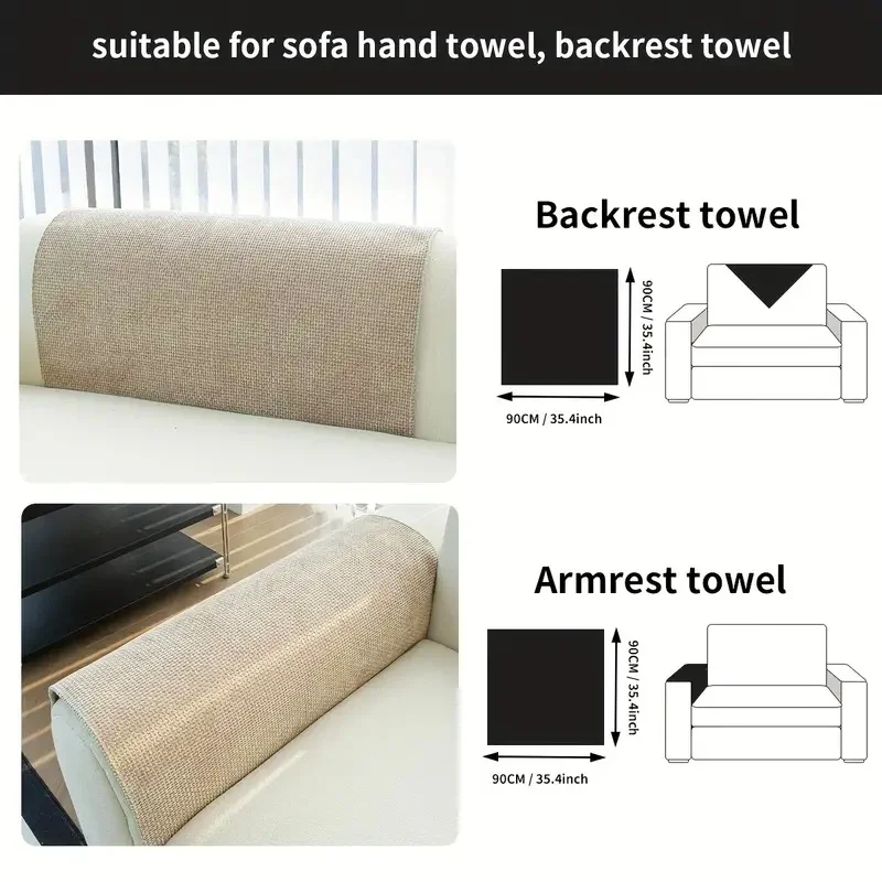 Minimalist Solid Weaving Jacquard Sofa Cover Image 4