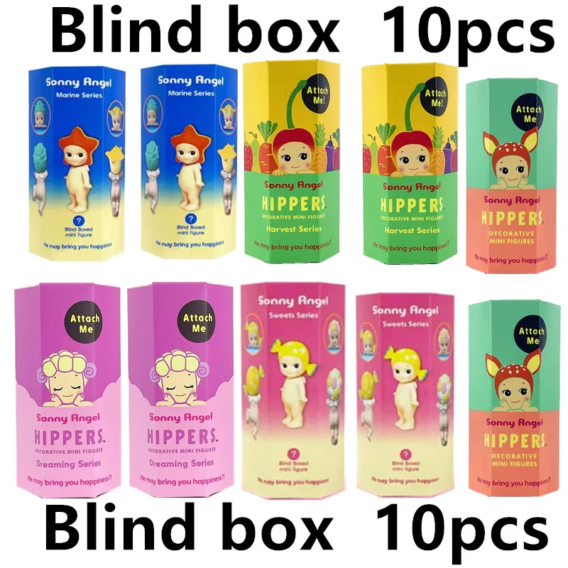 thumbnail image 1 of Sonny Angel Hippers Animal Blind Box Series Healing Trendy Car Mobile Phone Ornaments Dumplings Children'S Toys Christmas Gift, 1 of 5