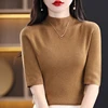 2024 Spring Summer New Women Korean Pullover Sweaters Short Sleeves O-Neck Bottoming Shirt Knitwear Sweater Female Jumper 4