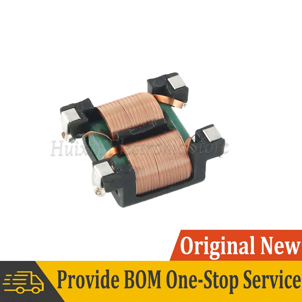 Set of 2 SMD Flat Copper Wire EMI Filter Inductor - 10mH, 20mH, 25mH Inductance