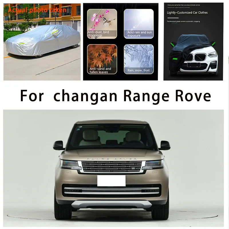 

Для защиты автомобильного корпуса Range Rove plus, защита от снега, пилинга краски, дождя, воды, пыли, солнца, автомобильной одежды