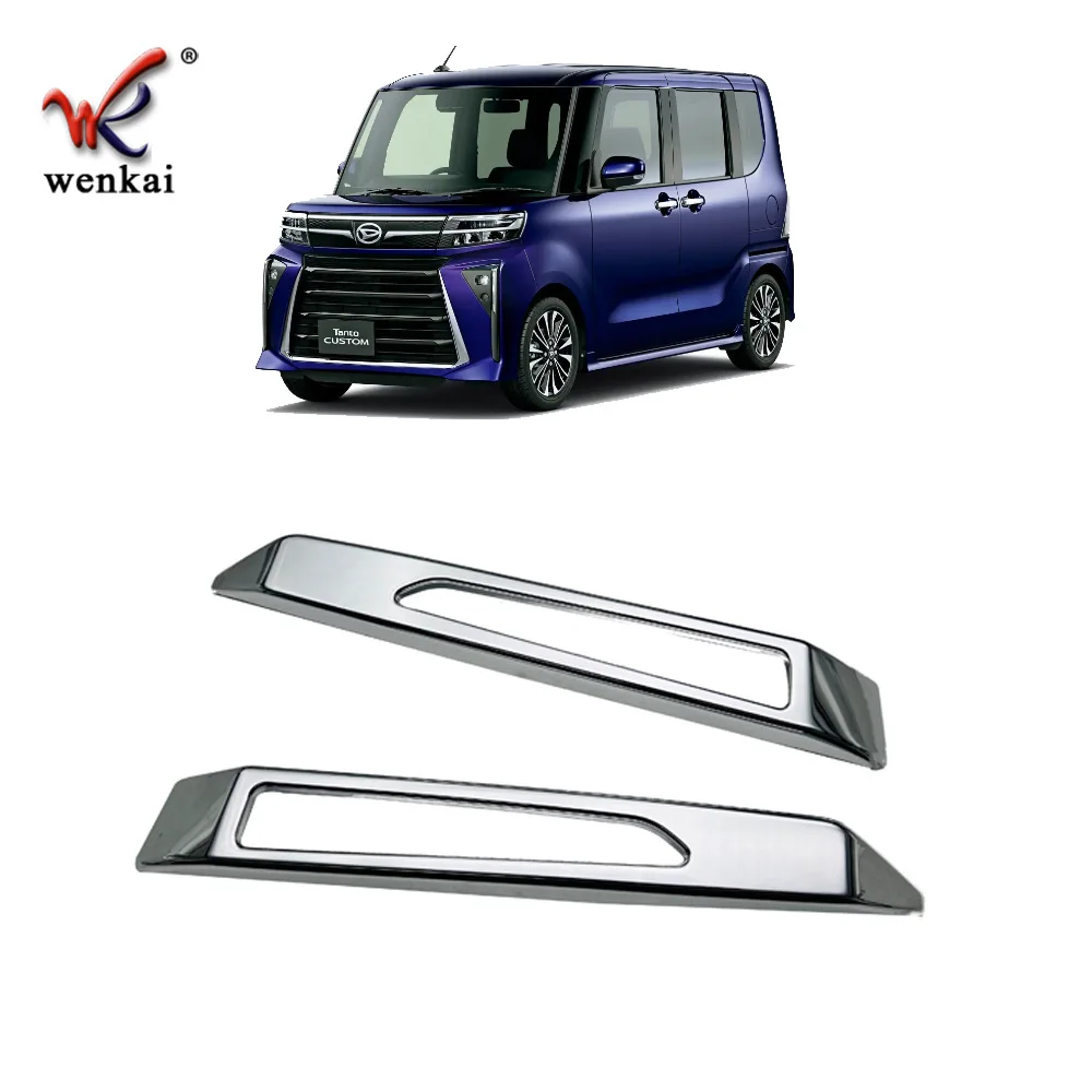 

For Daihatsu Tanto Custom La650s/la660s 2022 2023 Special Electroplating Decorative Bright Frame For Rear Bumper Fog Lights