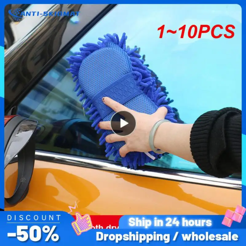 

1~10PCS Car Washer Sponge Coral Sponge Cleaning Auto Gloves Styling Cleaning Sponge Car Care Detailing Brushes Washing Supplies