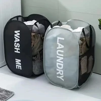 Durable Folding Simple Laundry Basket Largewashable Clothes Toy Storage Organizer Fashionmesh Breathable Bathroom Accessories 1