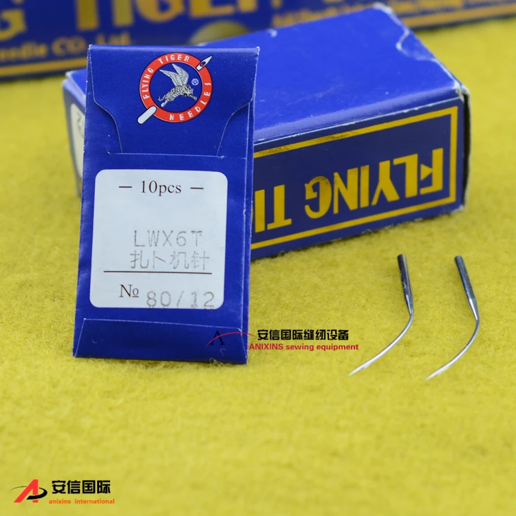10pcs 1bag 국내 플라잉 타이거 재봉틀 바늘 Lwx6t 재봉틀 재봉틀 바늘 재봉틀 바늘 LW * 6T