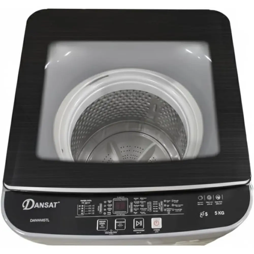 غسالة ملابس تعبئة علوية 5 كيلو - Shop B17 Store