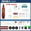 PSD-018-3-group2