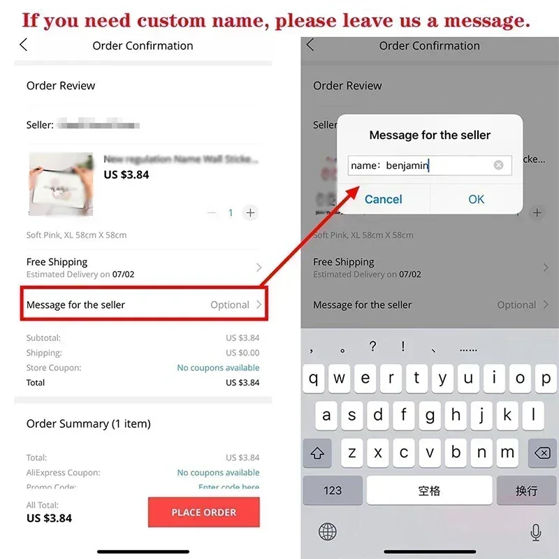 Рисунок 2 - Под заказ, детские сумки для п