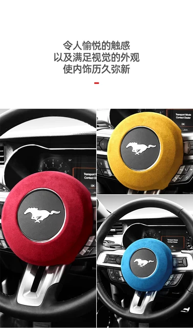 amucna Auto Innentür Armlehne Fensterheber Schalter Dekoration Abdeckung  ABS Aufkleber Für Ford Mustang 2010-2013 2014 (Color : A) : : Auto  & Motorrad