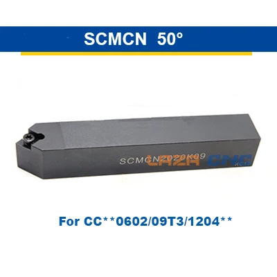 SSBCR 1616H09 Turning Machining Cutter External Boring Cutting Toolholder 
