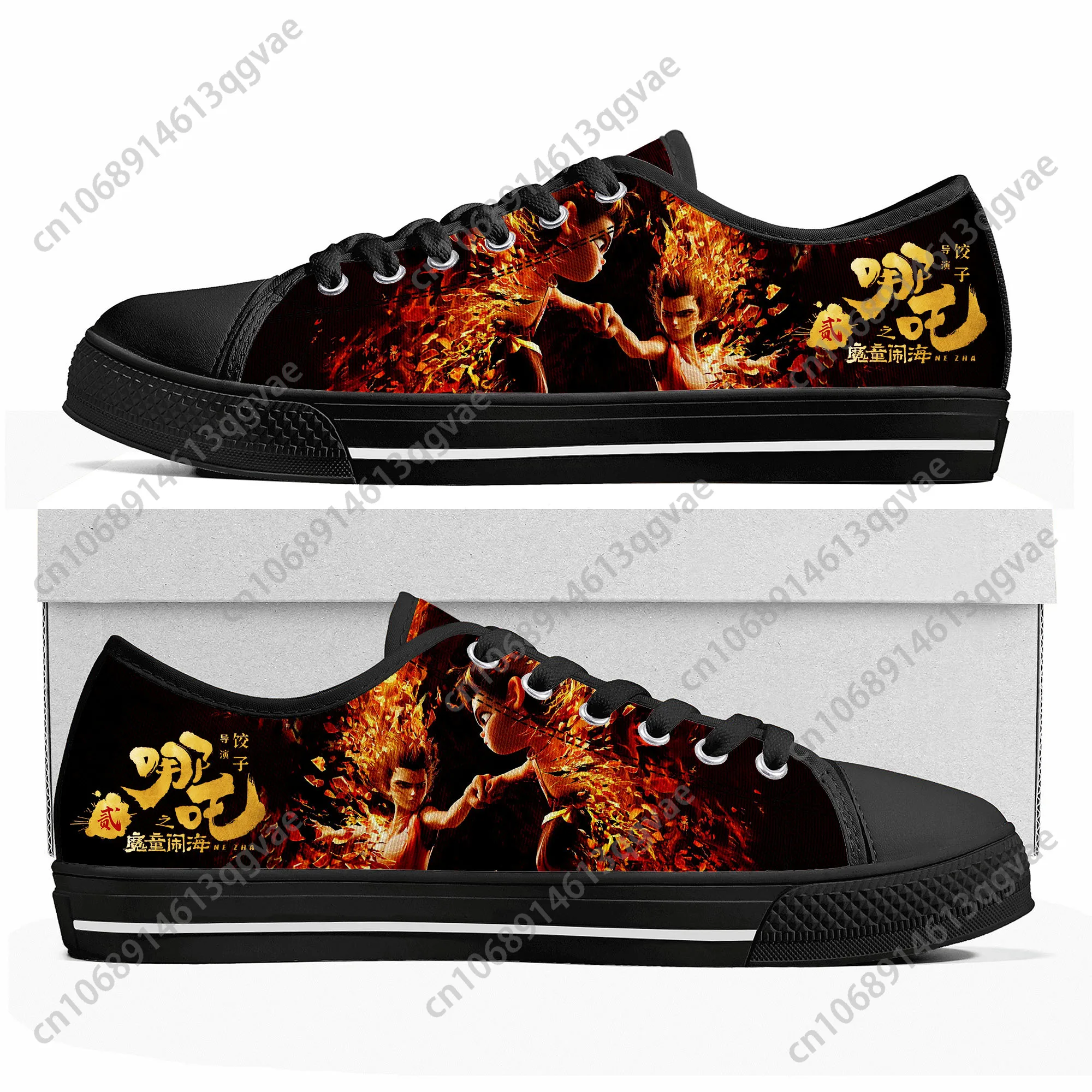 Nezha 2 Devil Boy Conquers the Dragon King Low Top Sneakers Womens Mens Teenager High Quality Custom Canvas Sneaker Couple Shoe 2