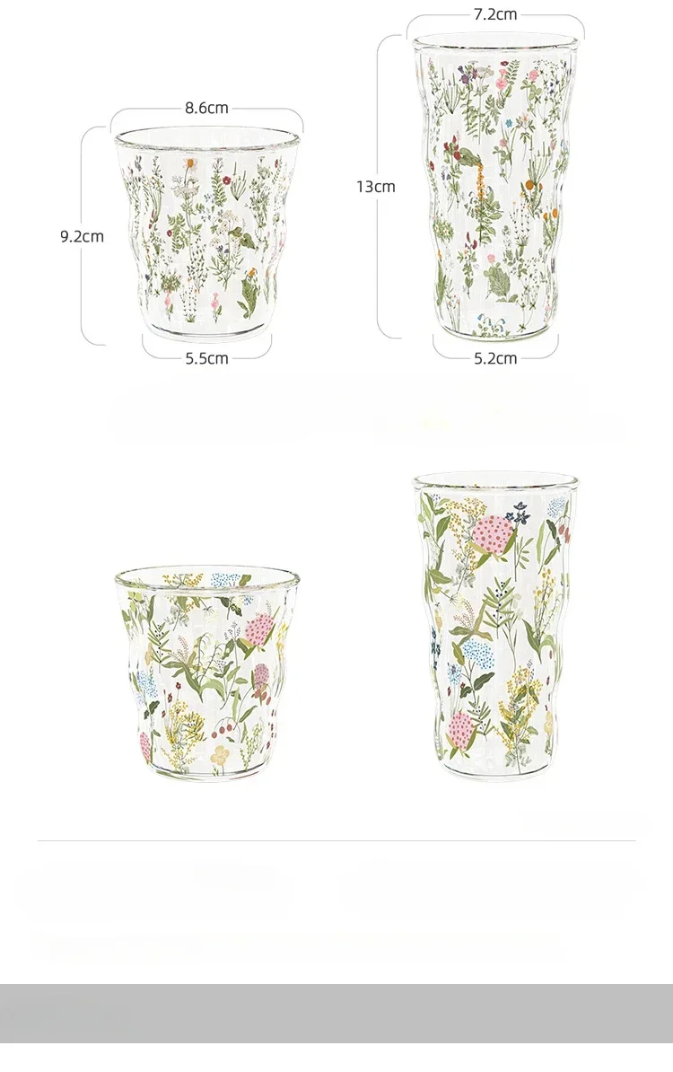 360-450ml Flower Fresh Glass Home High Beauty Cloud Cup Handy Milk Cup Net Red Drinking Glasses Coffee Mugs