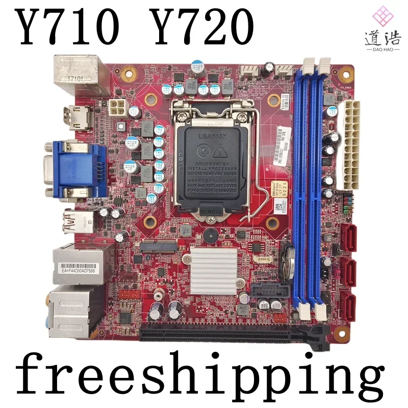 H170H4-LT For Lenovo Ideacentre Y710 Y720 Desktop Motherboard 00XK22115-KS9-011000 DDR4 Mainboard 5 H170H4-LT For Lenovo Ideacentre Y710 Y720 Desktop Motherboard 00XK22115-KS9-011000 DDR4 Mainboard - Image 3