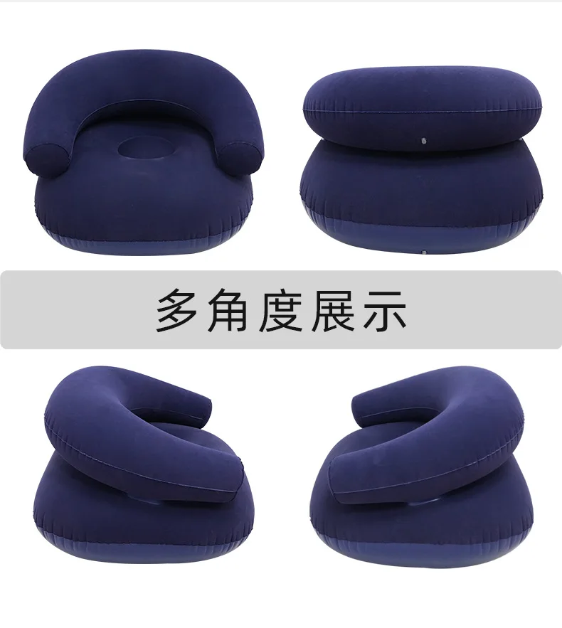 Inflatable Lazy Sofa U-shaped Flocking with Armrests, Backrest Seat Outdoor Pvc Indoor Portable Single Inflatable Sofa