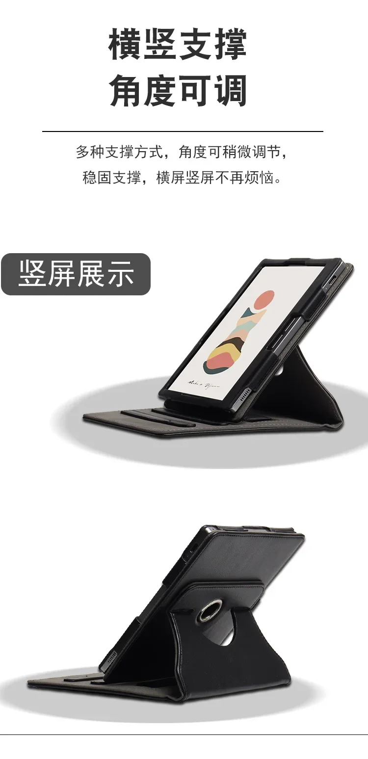 Bigme B751C 新品3点セット( 本体 + 専用ペン + 専用ケース ) Business Handheld Cover for Bigme B751C Case 7