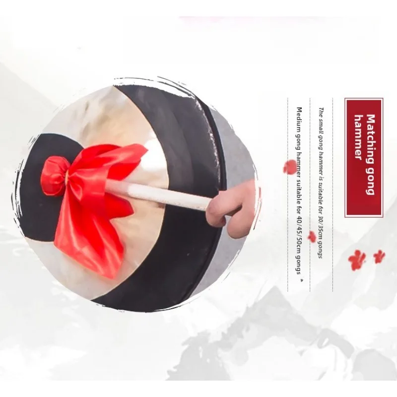 Percussion Musical Instruments Musical Instrument Copper Gong 30cm35cm40cm50cm Loud Copper Gong Meditation Accessories