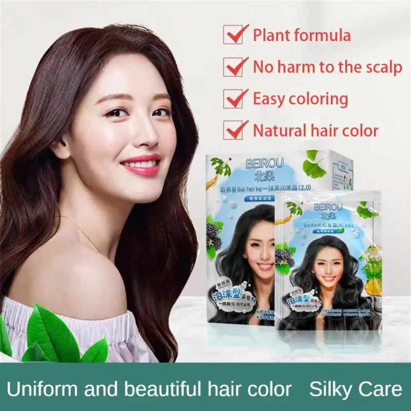 

Hair Dye Shampoo Natural Plant Bubble Hair Dye Long-lasting Hair Color Convenient And Effective Hair Coloring Shampoo For Unisex