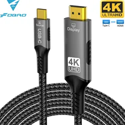 Ultra HD USB-C to HDMI Cable - 8K/4K High-Speed TV Converter Adapter - 2M (4K Type-C to HDMI-1)