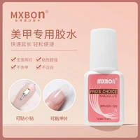 7g/0.24oz Super Strong Nail Glue For False Nail Tips/Acrylic Nails/Press On Nails/Fake Nails Art Decoration Lasting Adhesion Gel 2