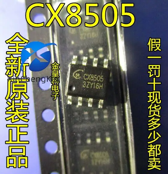 

30pcs original new CX8505 8505 SOP8 current 3A 23V synchronous step-down regulator IC