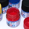Tamiya LP1~LP33 model paint oily quick-drying nitro paint military hand-made model colored paint 10ml 11 4