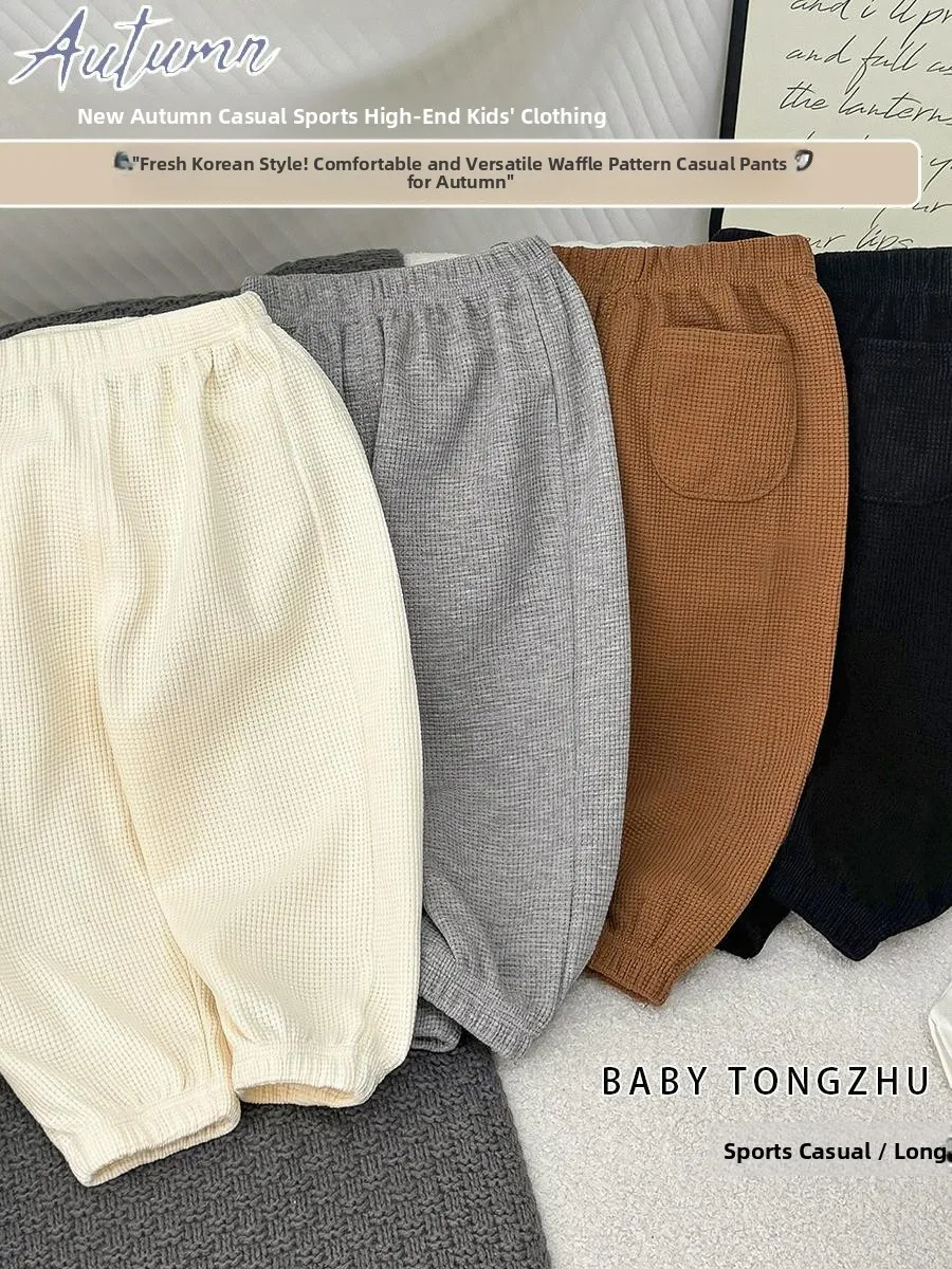 Children's Casual Pants 2025 Autumn New Sle Boys Girls Baby Faionable Versatile Long Trousers Kids' Clothing