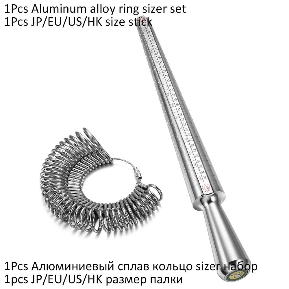 Professional Ring Enlarger and Sizer Set