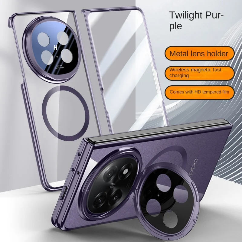 OPPO Find N5 Enhanced Lens Protection Case with Magnetic Wireless Charging Support