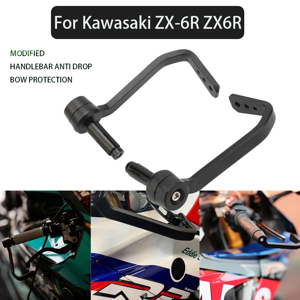 

Для Kawasaki ZX-6R ZX6R крышка ручки мотоцикла CNC алюминиевые ручки Тормозной сцепления Рычаги защиты