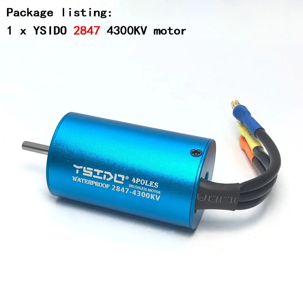 モーター付き！eSUP S4301e9b0065c405290b6a667ae849