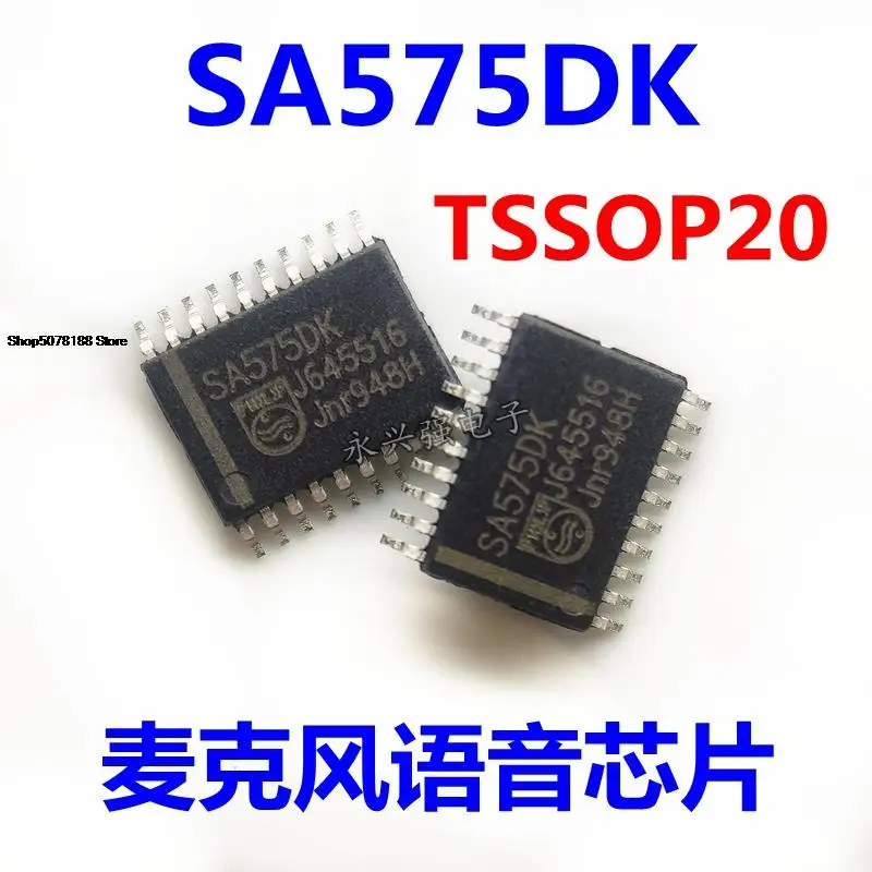 

5pieces SA575 SA575D SA575DK Original New Quick Shipping