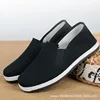 Old Beijing Thousand Layer Bottom Comfortable Soft Sole Cloth Shoes 5