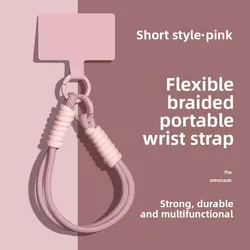Colorful Woven Multi - Functional Mobile Phone Wrist Lanyard - Anti - Lost and Easy to Carry (4A)