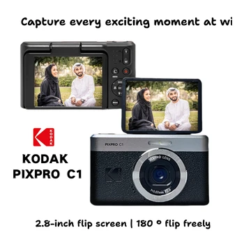 NUOVA fotocamera digitale KODAK PIXPRO C1 Sensore da 13 MP all-in-one, obiettivo con messa a fuoco fissa da 26 mm e 180 ° LCD inclinabile (non Kodak PIXPRO FZ55)