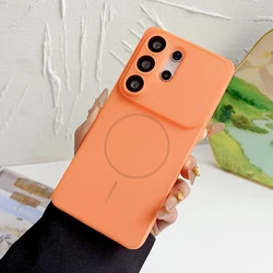 Ultra Thin Matte Magnetic Case - Shockproof Cover with MagSafe Compatibility - Galaxy S26 FE (Orange)