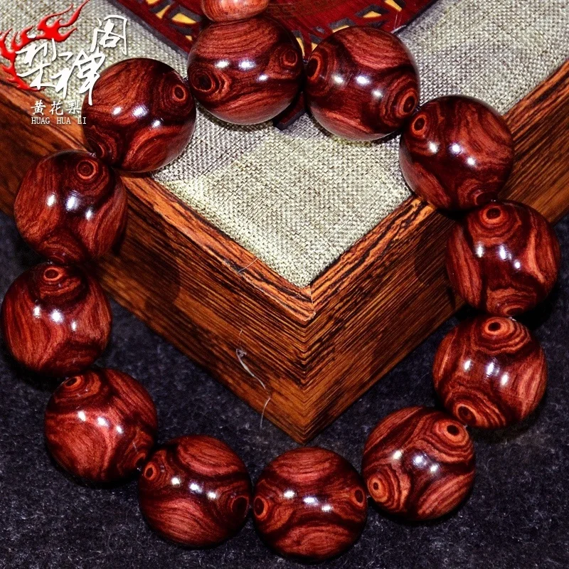 Hainan Huanghuali Handstring 2.0 Haihuang Ghost Face Eyes to Youli Old Material Buddha Bead Bracelet for Men and Women Scented R