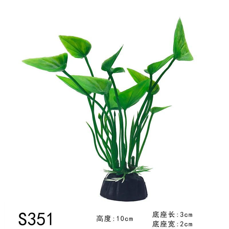 1-5 Simulation Artificial Plants Aquarium Decor Plastic Underwater Weed Grass Aquarium Accessories Fish Tank Decoration Ornament 