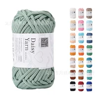 38m/100g 4mm Round Stranded Yarn Hollow Rope Pearl Cotton Yarn,Handmade DIY Material Rope Polyester Dyed Crochet Thread 40 Yards 1