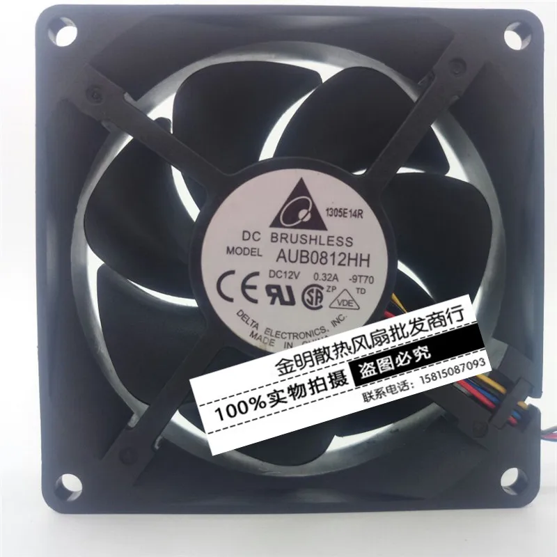 

New Radiator For Delta AUB0812HH DC 12V 0.32A 8025 8CM CPU Chassis Power Cooling Cooler Fan 80*80*25mm