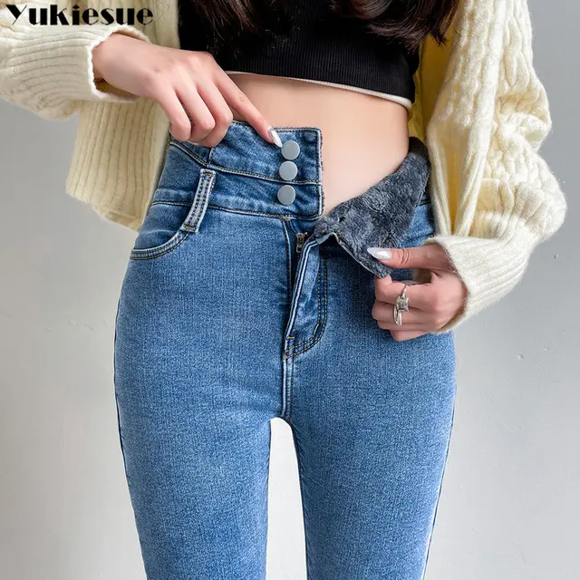 Warm Harem Mom Jeans: High Waist,Autumn-Winter