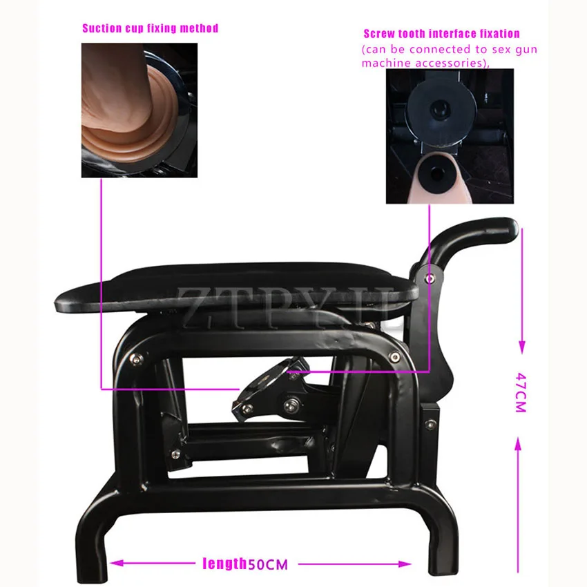 Automatic Vibrators Erotic Sex Machine Rocking Chair Furniture Sofa 15 Cm Telescopic Dildo Female Masturbator Couples Sex Toys sex toy