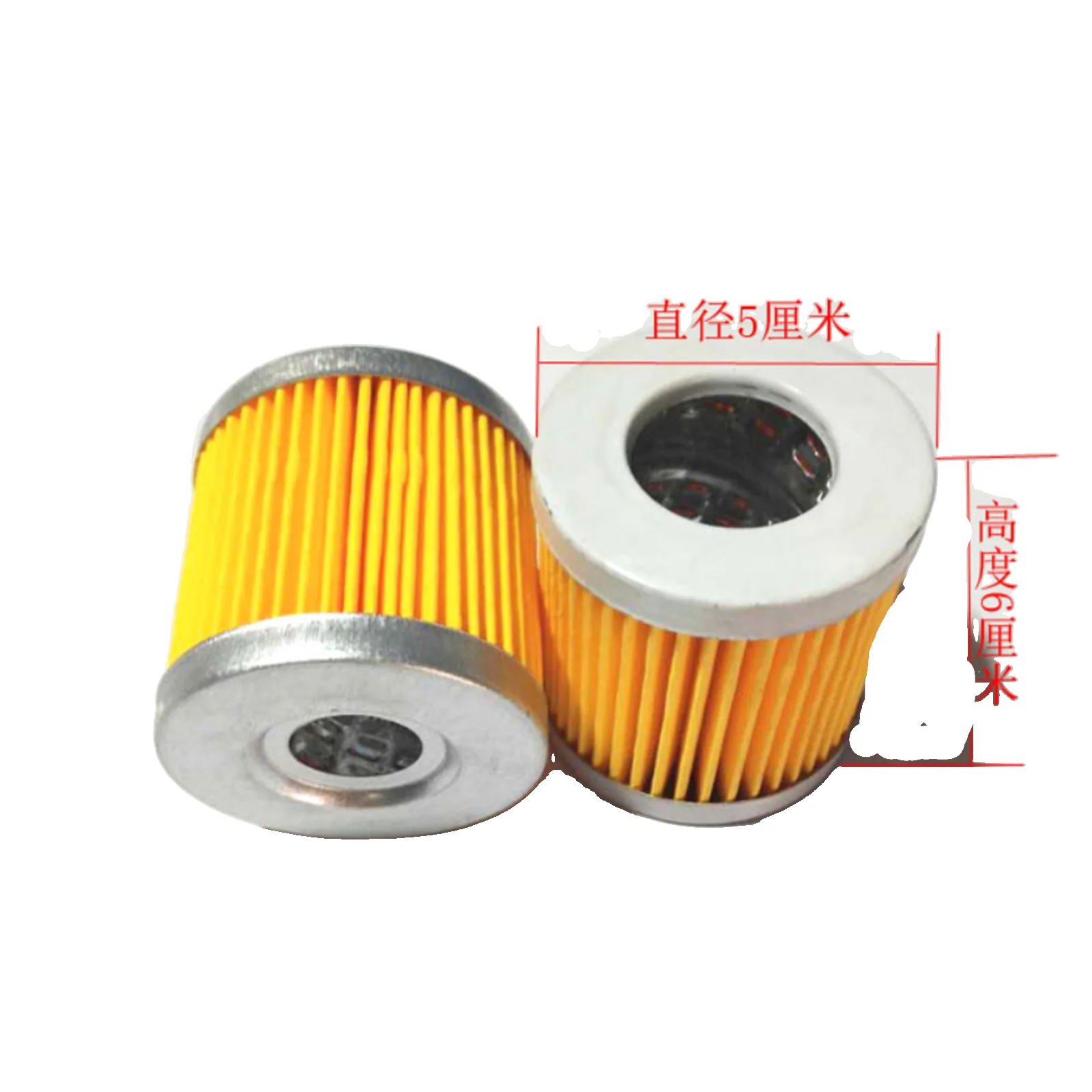 2pcs C0506 for Shenniu 254 tractor parts, the fuel filter