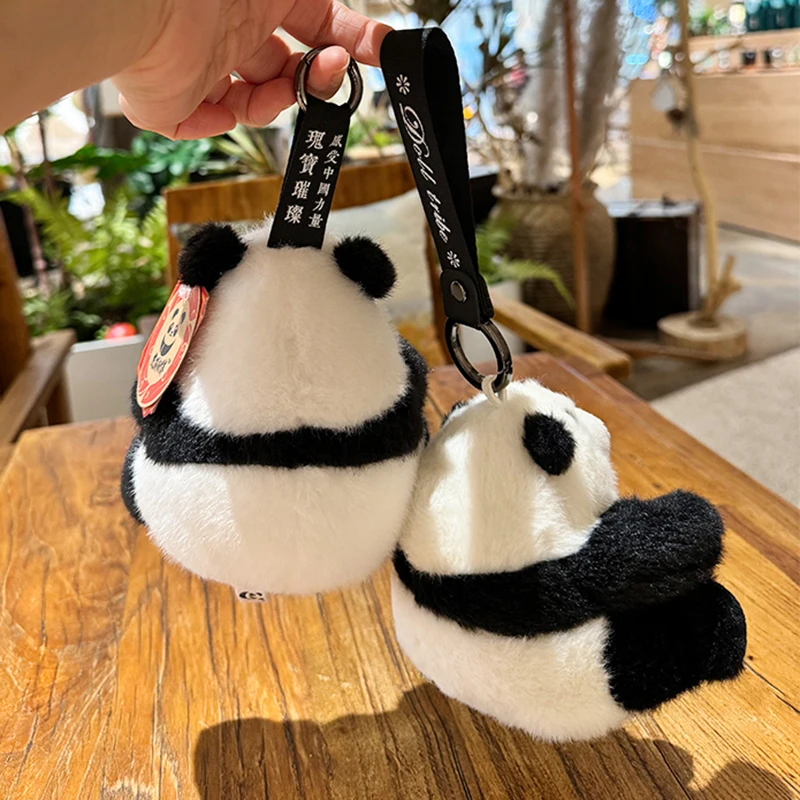 Brown Panda Qizai HuaHua MengLan Pendant Key Ring Chain Bag