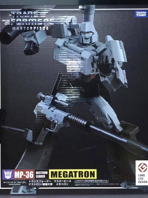 In Stock TAKARA TOMY IN BOX KO TKR Transformation Figure