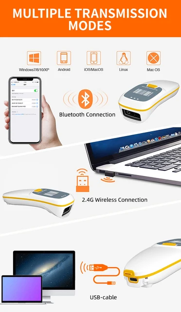 효율성 향상을 위한 혁신적인 바코드 스캔 솔루션