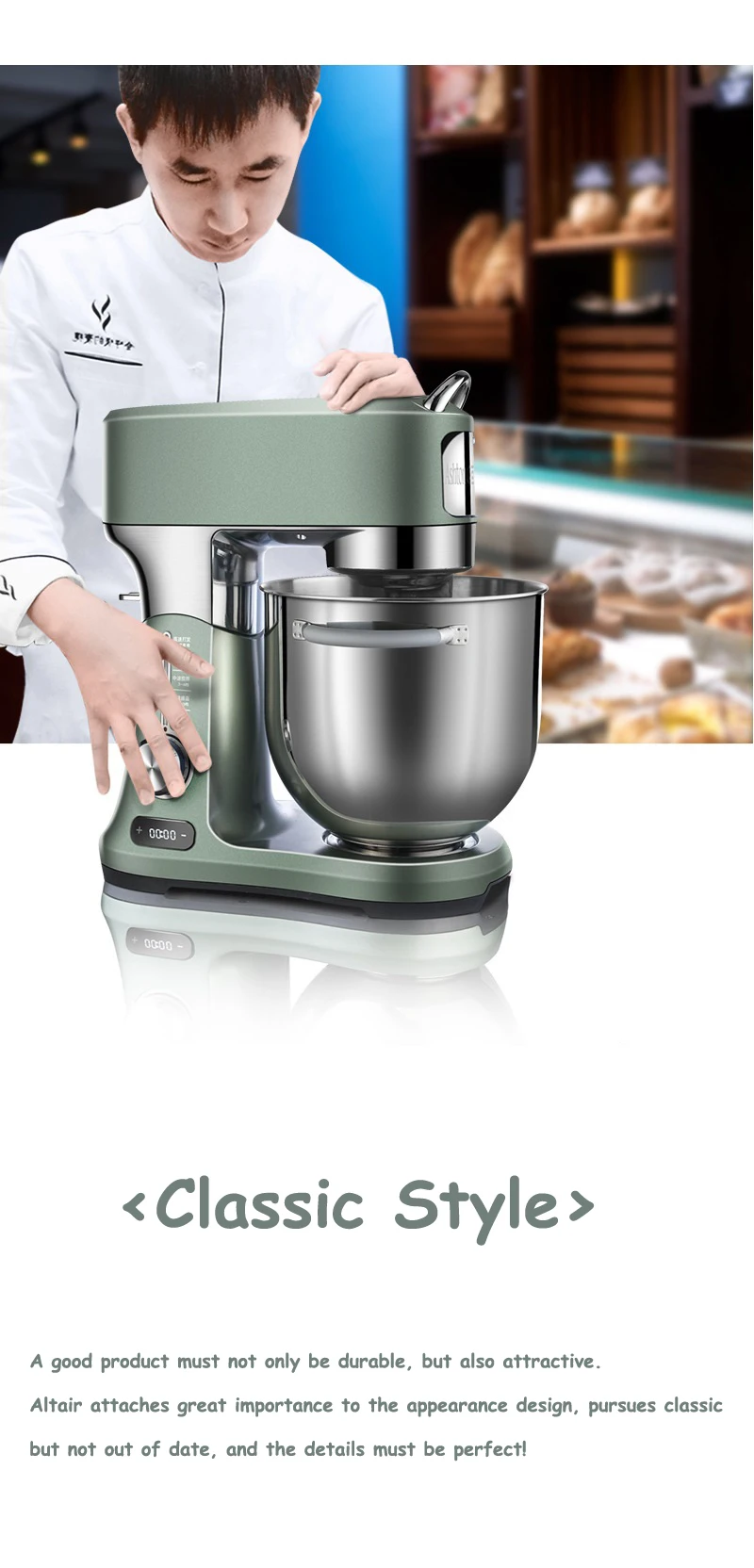 X7 Tilt-Head Electric Stand Mixer Professional Grade Chef Machine 7L 800W 304 Stainless Steel Frequency conversion  With 9 Gears