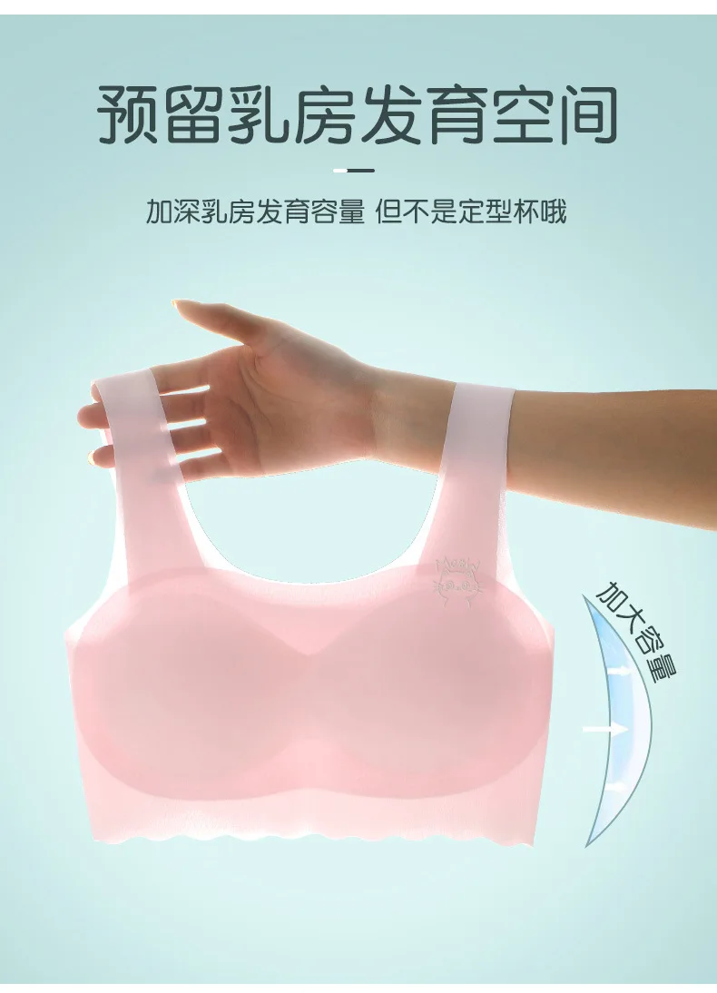 Girls Underwear Suit Junior Students Development Stage Children's Seamless Bras+briefs 2pcs/set Teenager Undershirt Clothing