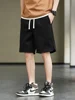 2023 New Summer Men's Shorts 8XL Plus Size Drawstring Baggy Sweatshorts Male Wide Breeches Pants Men Short Sweatpants Streetwear 4