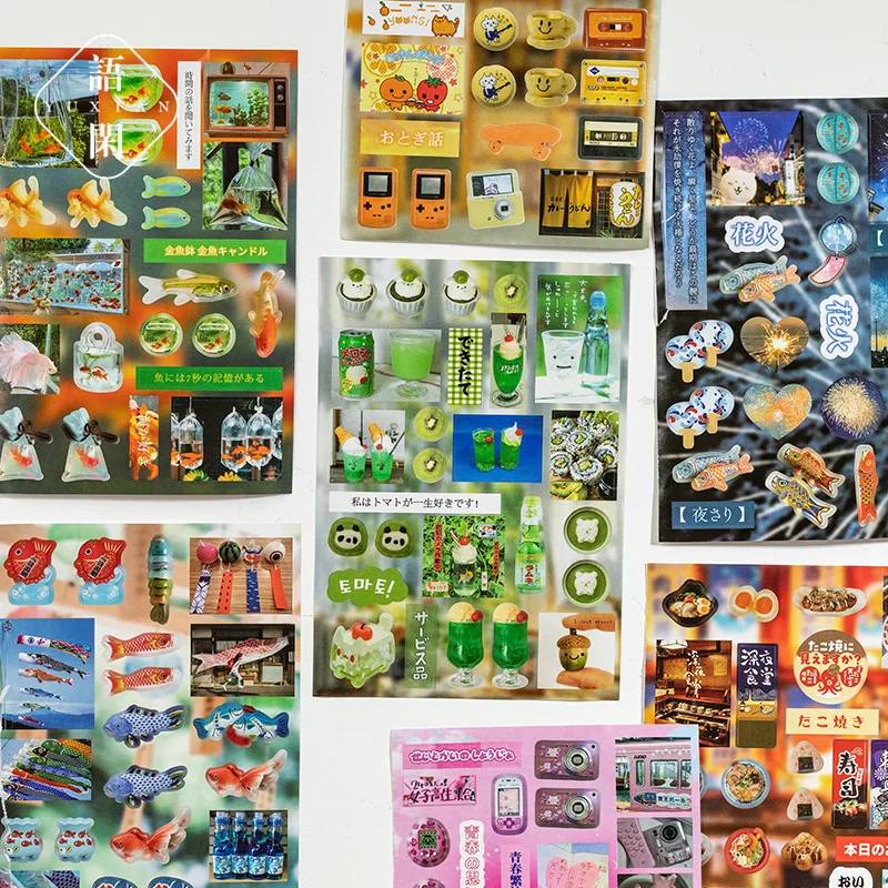 20sheet/book Cartoon Retro Japanese Style Delicious Food Scrapbooking DIY Sticker for Children Stationery Material Paster