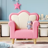 Upholstered Children's Sofa, Children's  Armchair, Petal-shaped Toddler Sofa Chair, Suitable for Playroom, Children's Bedroom 1